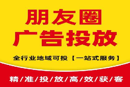 SEM竞价开户技巧：从案例中学习